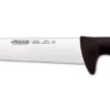 ARCOS 2900 Butcher Knife 25cm NITRUM® Stainless Steel -BladePro Store arcos 2900 butcher knife 25cm nitrum stainless steel