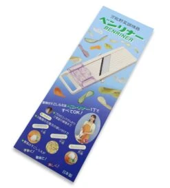 Benriner Japanese Professional Mandoline Slicer 3 Blades 9.5cm + Food Holder -BladePro Store benriner japanese professional mandoline slicer 3 blades 9cm food holder 1