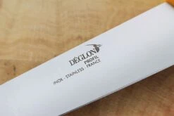 Deglon Profil Pro Boning / Sticking Knife 14cm - Yellow Handle -BladePro Store deglon professional sticking knife 14cm yellow handle 2