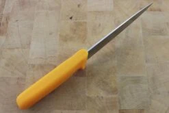Deglon Profil Pro Sticking / Boning Knife 17cm - Yellow Handle -BladePro Store deglon profil pro sticking boning knife 17cm yellow handle 6