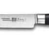FISCHER Zen Professional Fillet Knife 19cm -BladePro Store fischer zen professional fillet knife 19cm