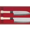 JAKU 2-piece Japanese Knife Set : Nakiri Knife + Santoku Knife 2 JAKU 2-piece Japanese Knife Set : Nakiri Knife + Santoku Knife -BladePro Store jaku 2 piece japanese knife set nakiri santoku
