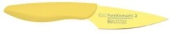 KAI Pure Komachi 3-piece Knife Set: Paring Knife, Utility Knife & Chef Knife -BladePro Store kai pure komachi 3 piece knife set 1