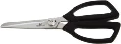KAI Select 100 Kitchen Scissors - Micro Serrated Blade