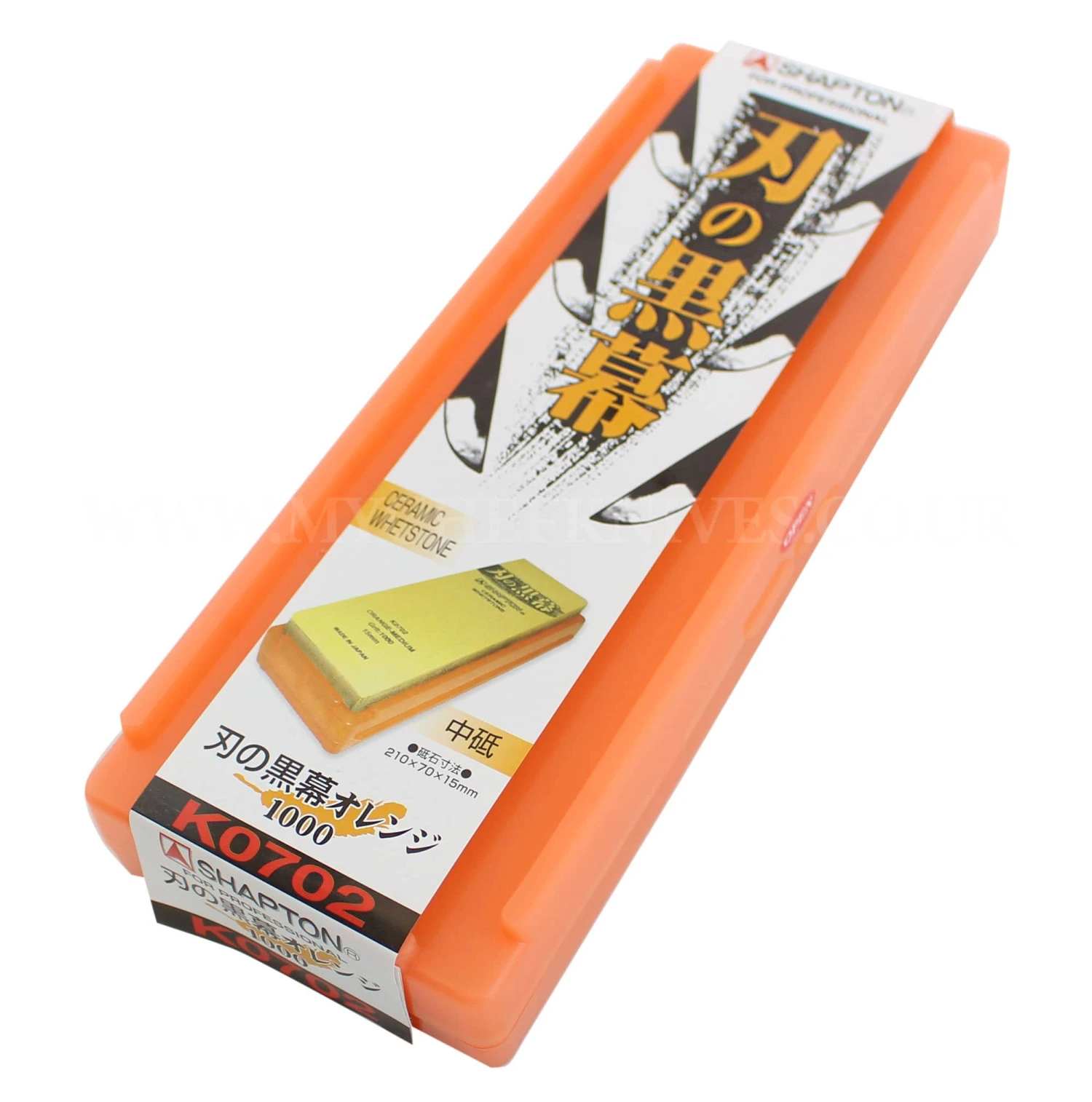 Shapton Japanese Ceramic Whetstone Grit 1000 15mm 6 Shapton Japanese Ceramic Whetstone Grit 1000 15mm - Image 4