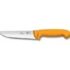 Victorinox SWIBO Butcher's Knife 18cm - Yellow Handle 1 Victorinox SWIBO Butcher's Knife 18cm - Yellow Handle -BladePro Store victorinox swibo butcher knife 18cm yellow handle