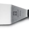 Wusthof Silverpoint Kitchen Spatula 12cm -BladePro Store wusthof silverpoint kitchen spatula 12cm