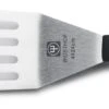 Wusthof Silverpoint Slotted Spatula 12cm 1 Wusthof Silverpoint Slotted Spatula 12cm -BladePro Store wusthof silverpoint slotted spatula 12cm